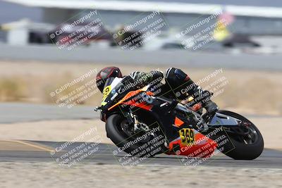 media/Apr-18-2025-CVMA Friday Practice (Fri) [[88baa45499]]/Racer 3/Session 5 (Turn 14 Tip In)/
